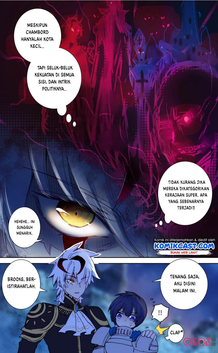 Long Live The King Chapter 33 Gambar 10